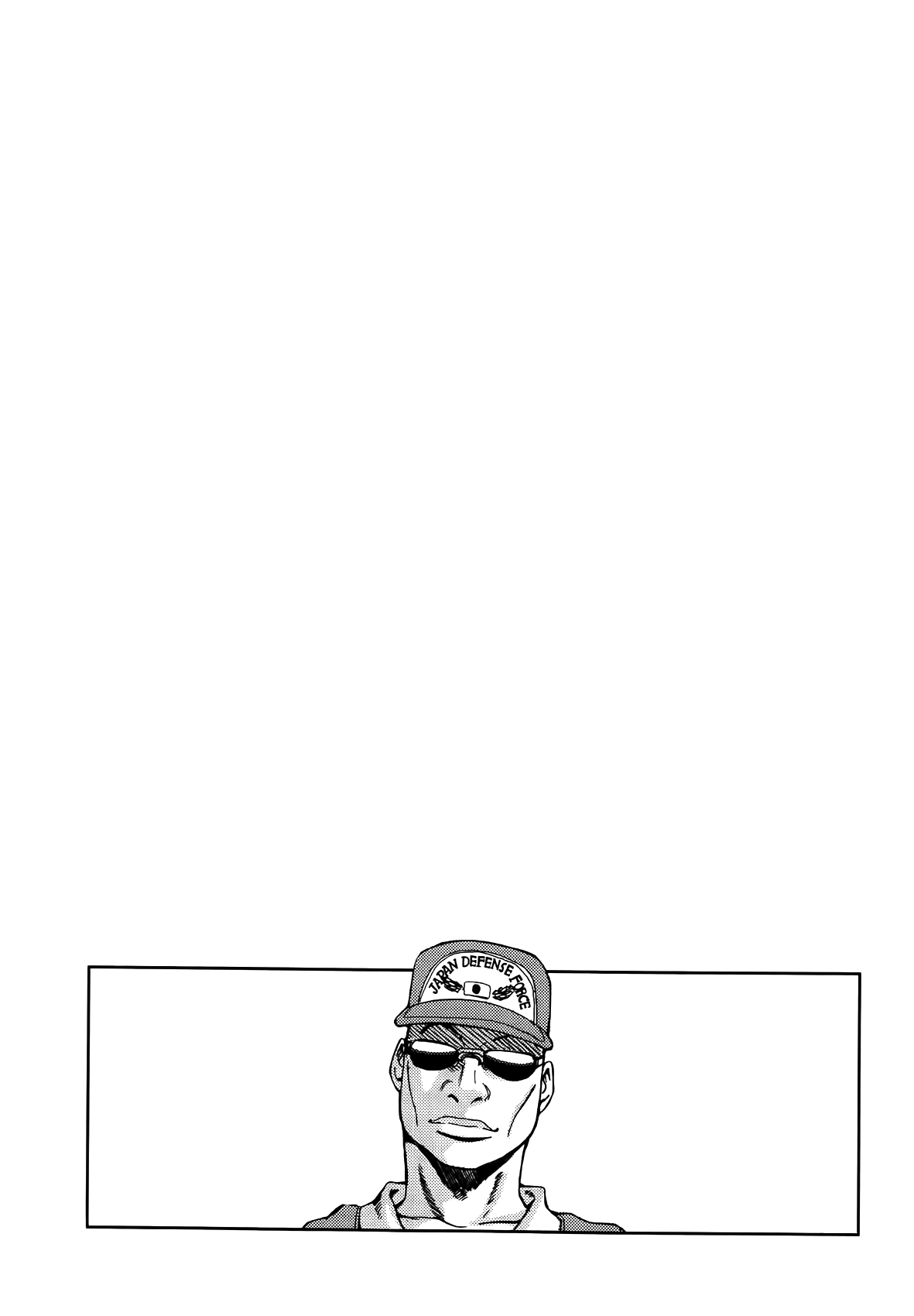 Front Mission - Dog Life & Dog Style Chapter 7 page 23 - Chapter 7: STYLE:2 - Song of a Guardian (1)