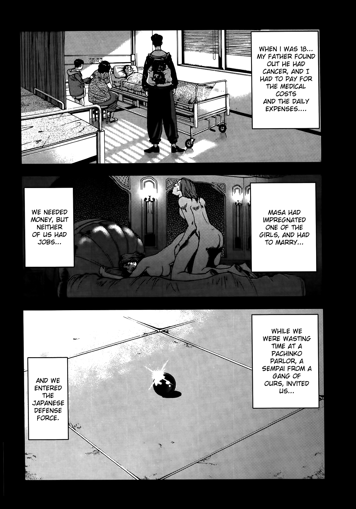 Front Mission - Dog Life & Dog Style Chapter 7 page 6 - Chapter 7: STYLE:2 - Song of a Guardian (1)
