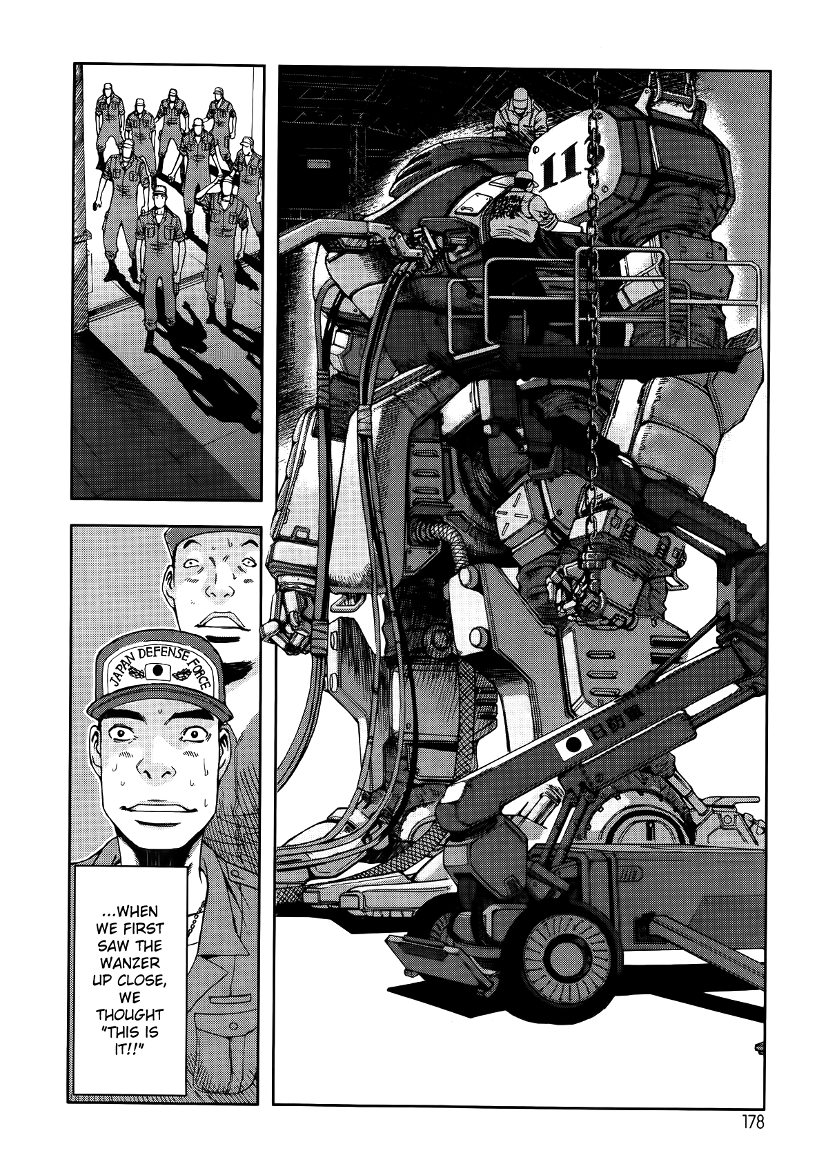 Front Mission - Dog Life & Dog Style Chapter 7 page 7 - Chapter 7: STYLE:2 - Song of a Guardian (1)