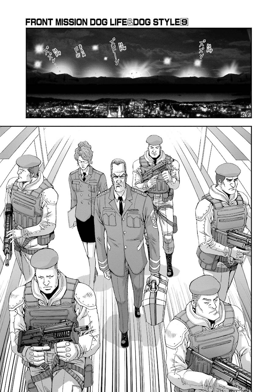 Front Mission - Dog Life & Dog Style Chapter 73 page 8 - Chapter 73: STYLE:7: Return of the Shepherd (35)