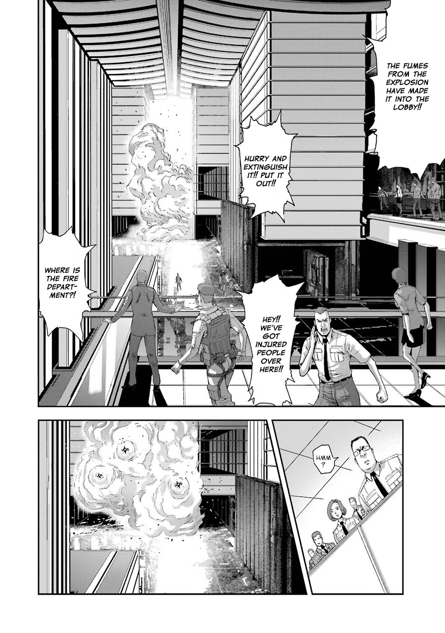 Front Mission - Dog Life & Dog Style Chapter 74 page 5 - Chapter 74: STYLE:7: Return of the Shepherd (36)