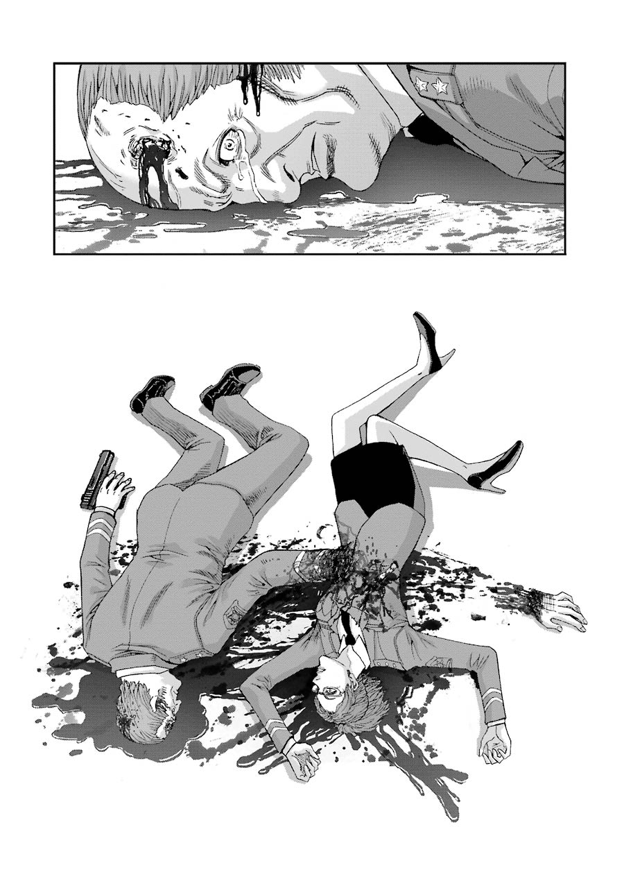 Front Mission - Dog Life & Dog Style Chapter 76 page 12 - Chapter 76: STYLE:7: Return of the Shepherd (38)