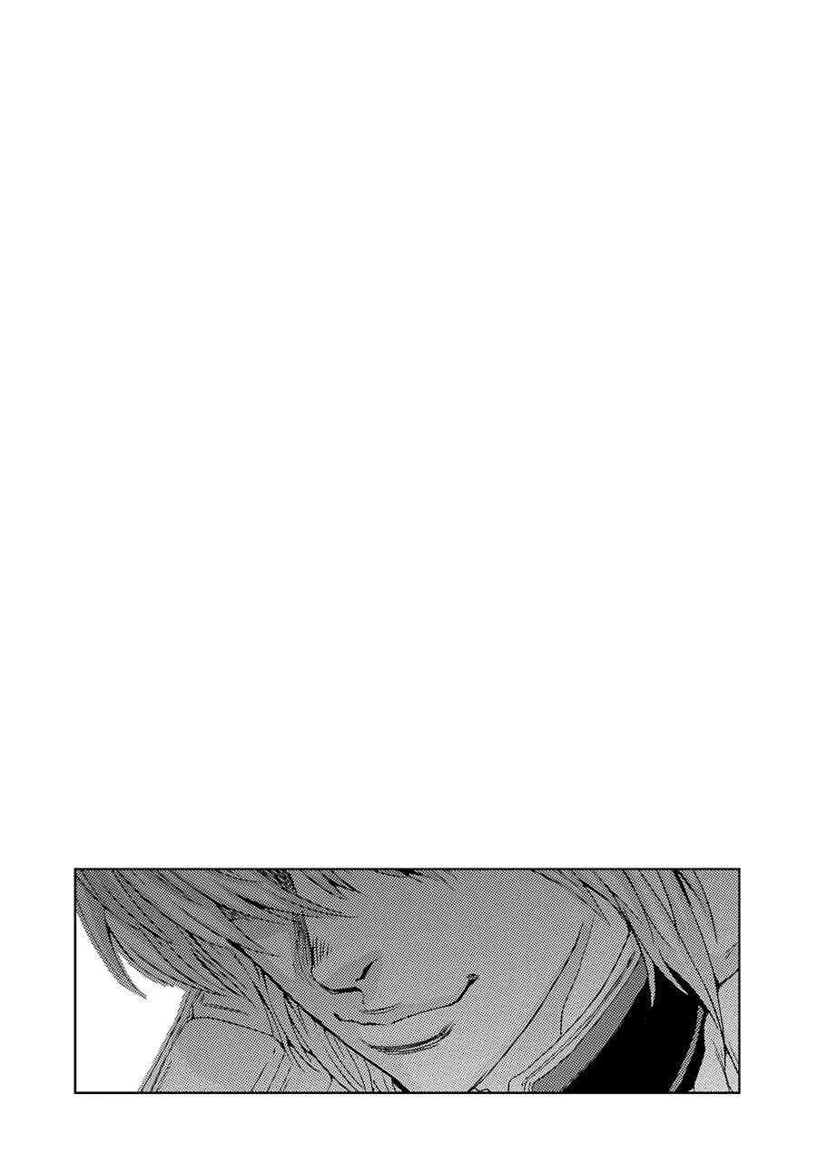 Front Mission - Dog Life & Dog Style Chapter 77 page 19 - Chapter 77: STYLE:7: Return of the Shepherd (39)