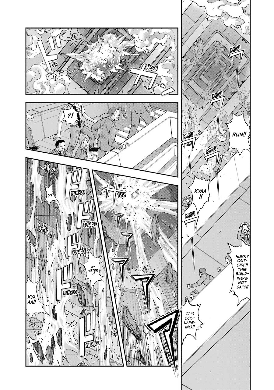 Front Mission - Dog Life & Dog Style Chapter 79 page 17 - Chapter 79: STYLE:7: Return of the Shepherd (41)