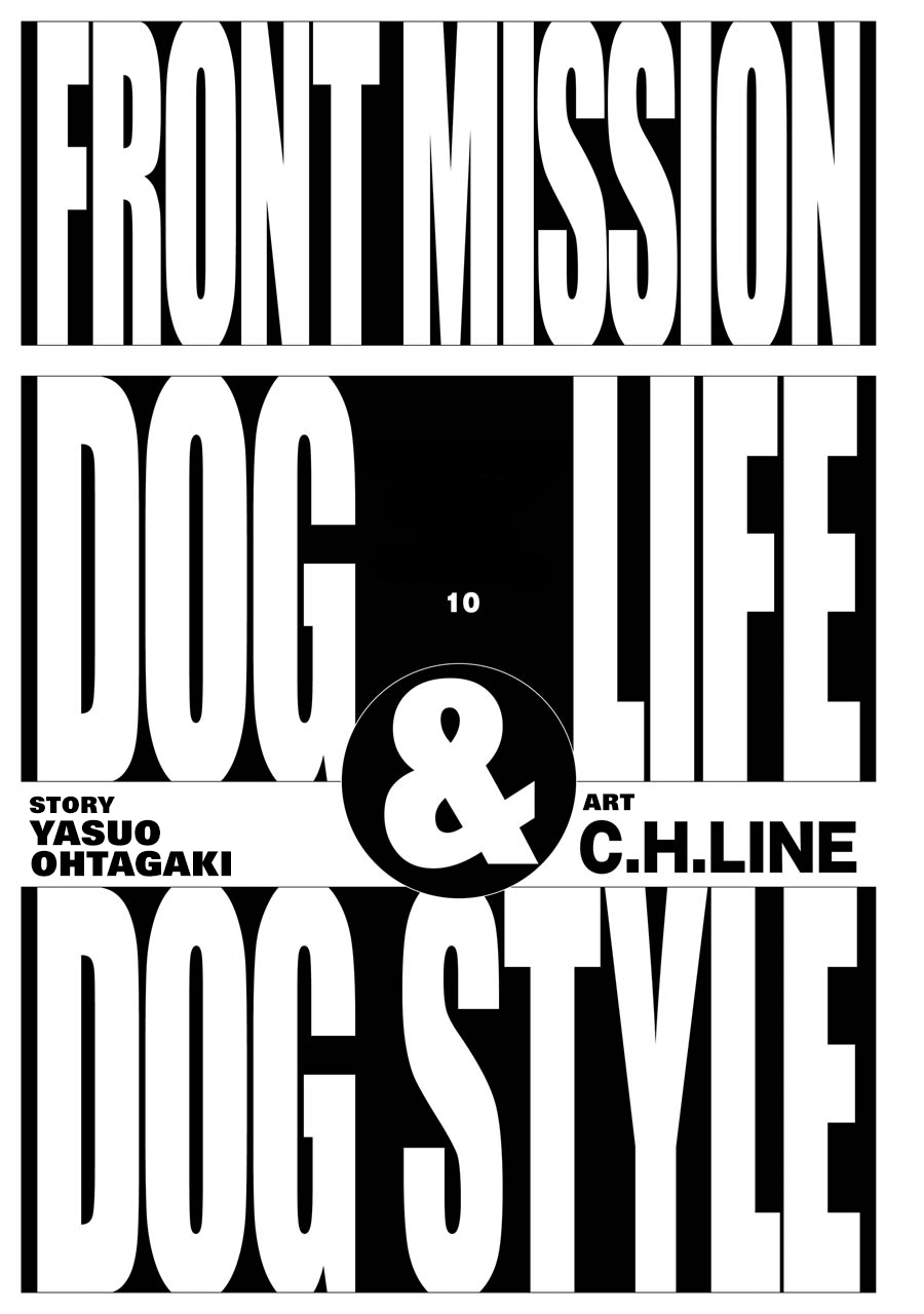 Front Mission - Dog Life & Dog Style Chapter 79 page 2 - Chapter 79: STYLE:7: Return of the Shepherd (41)