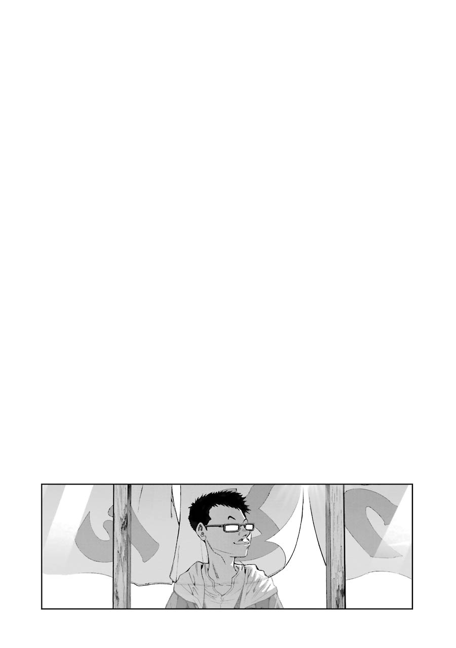Front Mission - Dog Life & Dog Style Chapter 79 page 25 - Chapter 79: STYLE:7: Return of the Shepherd (41)