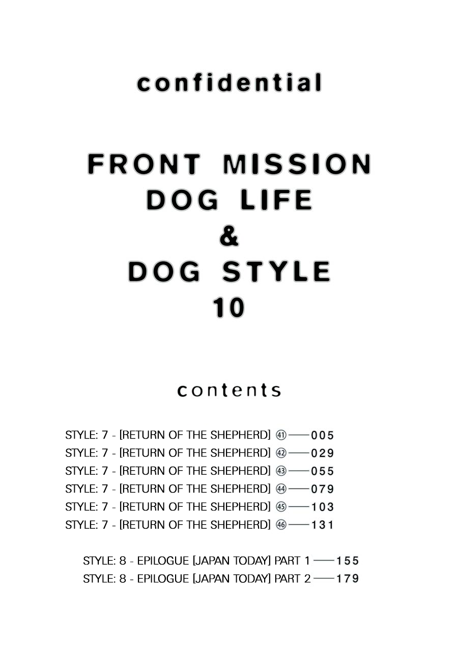 Front Mission - Dog Life & Dog Style Chapter 79 page 3 - Chapter 79: STYLE:7: Return of the Shepherd (41)