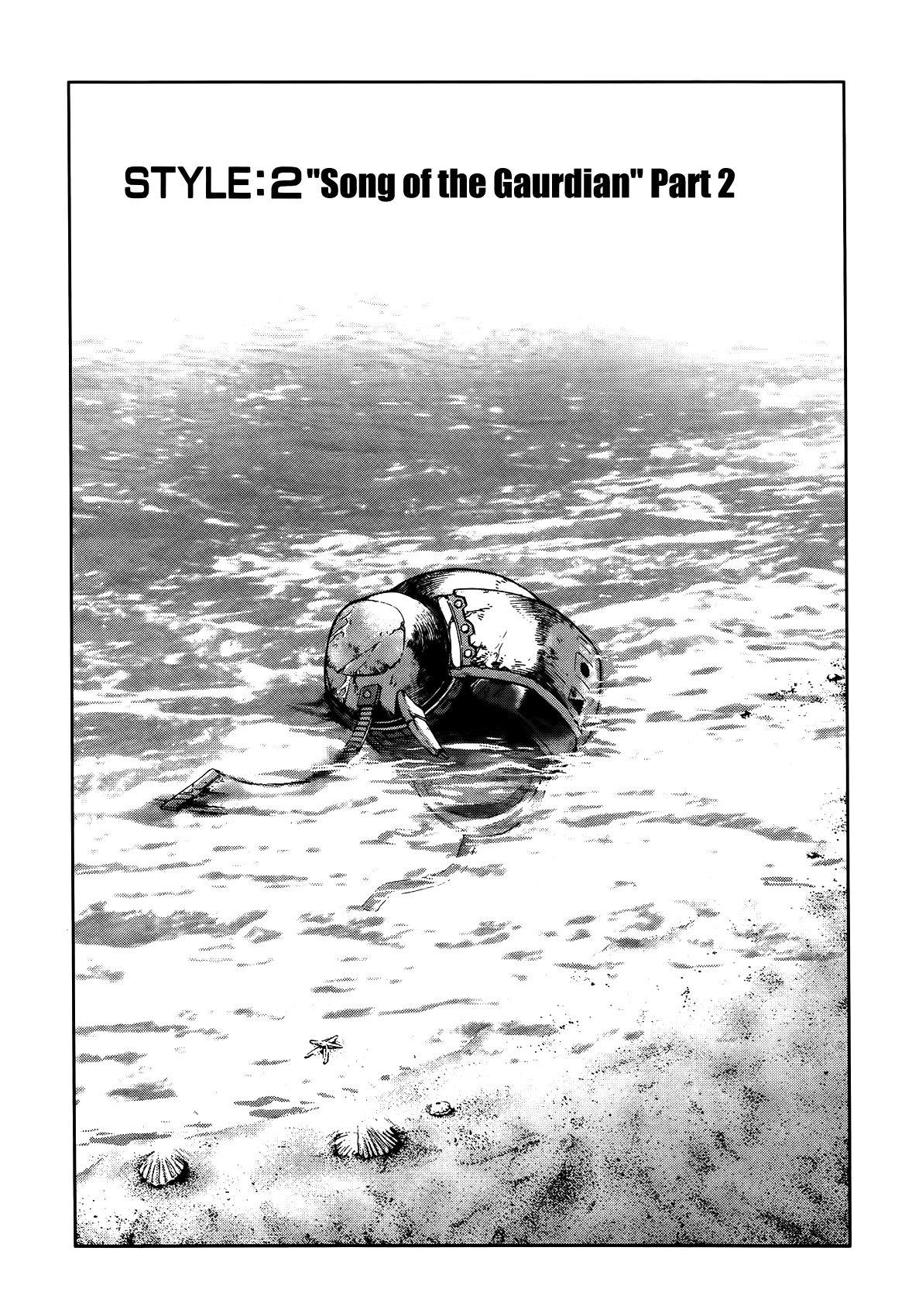 Front Mission - Dog Life & Dog Style Chapter 8 page 1 - Chapter 8: STYLE:2 - Song of a Guardian (2)