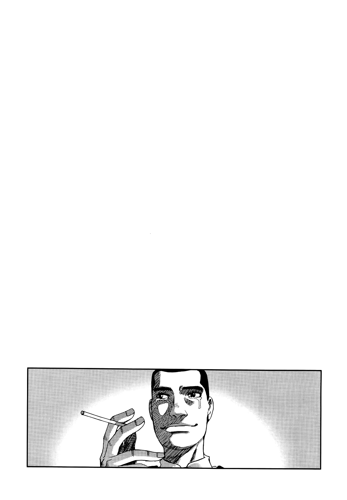 Front Mission - Dog Life & Dog Style Chapter 8 page 20 - Chapter 8: STYLE:2 - Song of a Guardian (2)