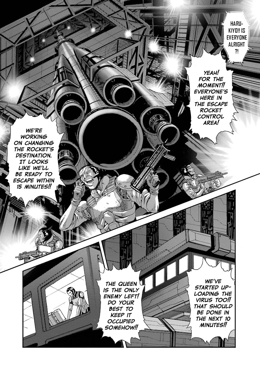 Front Mission - Dog Life & Dog Style Chapter 80 page 14 - Chapter 80: STYLE:7: Return of the Shepherd (42)