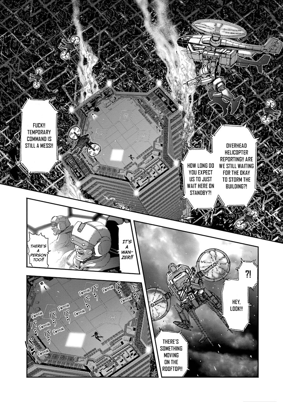 Front Mission - Dog Life & Dog Style Chapter 81 page 1 - Chapter 81: STYLE:7: Return of the Shepherd (43)