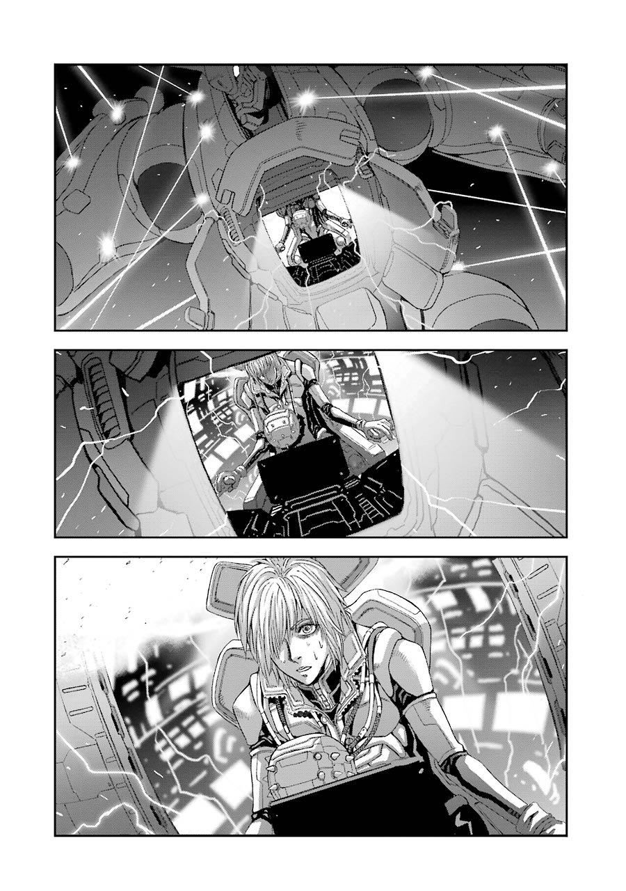 Front Mission - Dog Life & Dog Style Chapter 82 page 17 - Chapter 82: STYLE:7: Return of the Shepherd (44)