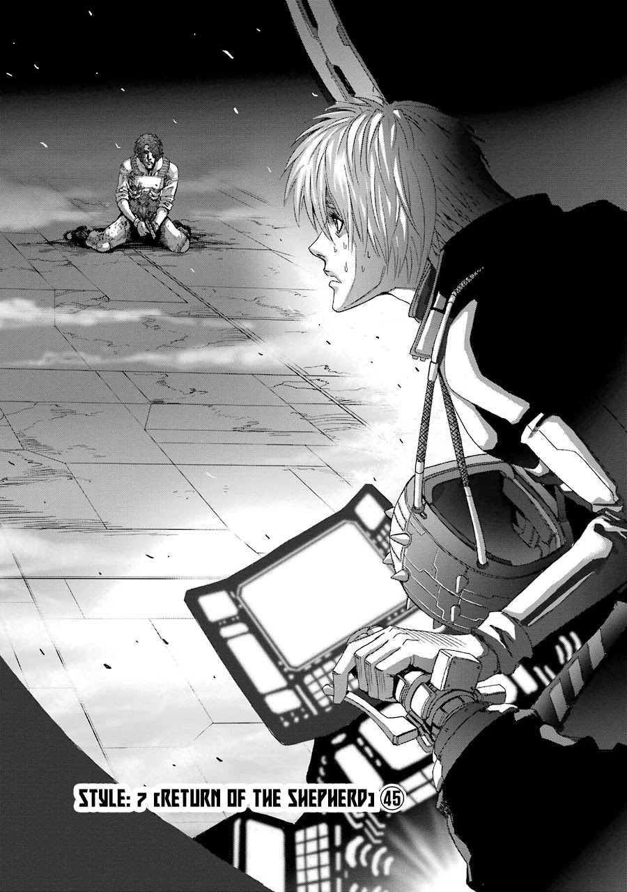 Front Mission - Dog Life & Dog Style Chapter 83 page 1 - Chapter 83: STYLE:7: Return of the Shepherd (45)