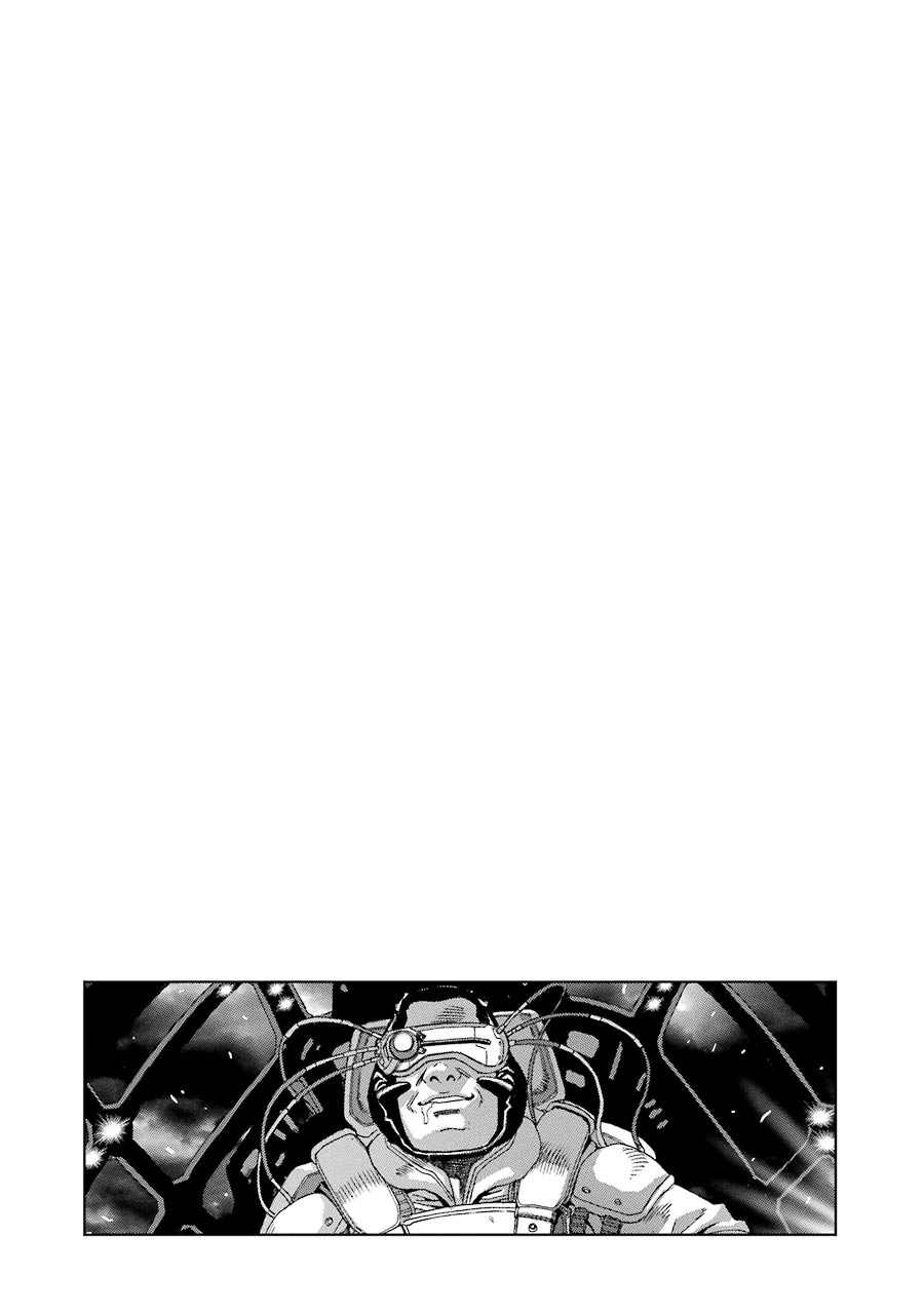 Front Mission - Dog Life & Dog Style Chapter 83 page 23 - Chapter 83: STYLE:7: Return of the Shepherd (45)