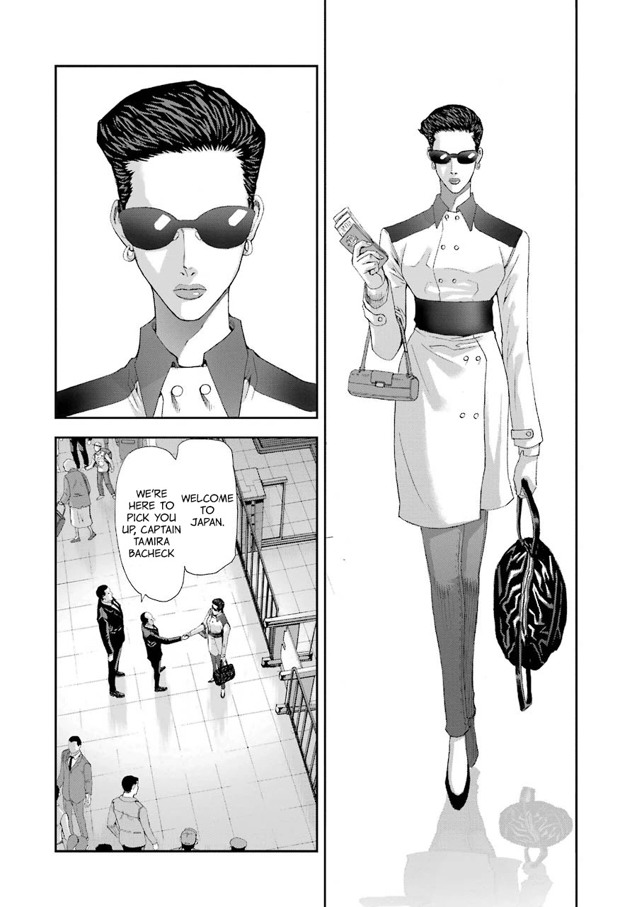 Front Mission - Dog Life & Dog Style Chapter 85 page 10 - Chapter 85: STYLE:8: Epilogue (Japan Today) Part One