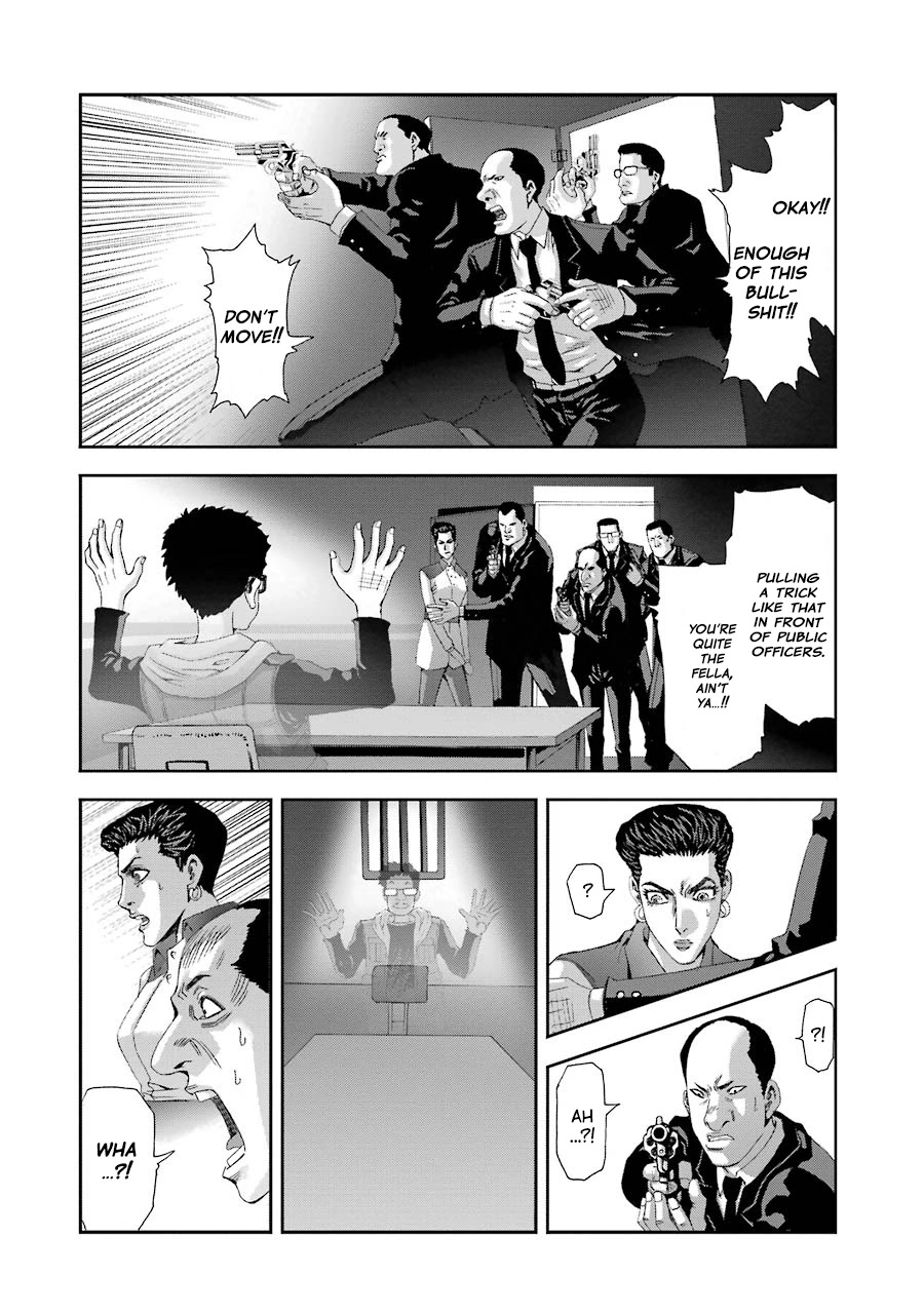Front Mission - Dog Life & Dog Style Chapter 86 page 18 - Chapter 86: STYLE:8: Epilogue (Japan Today) Part Two [END]