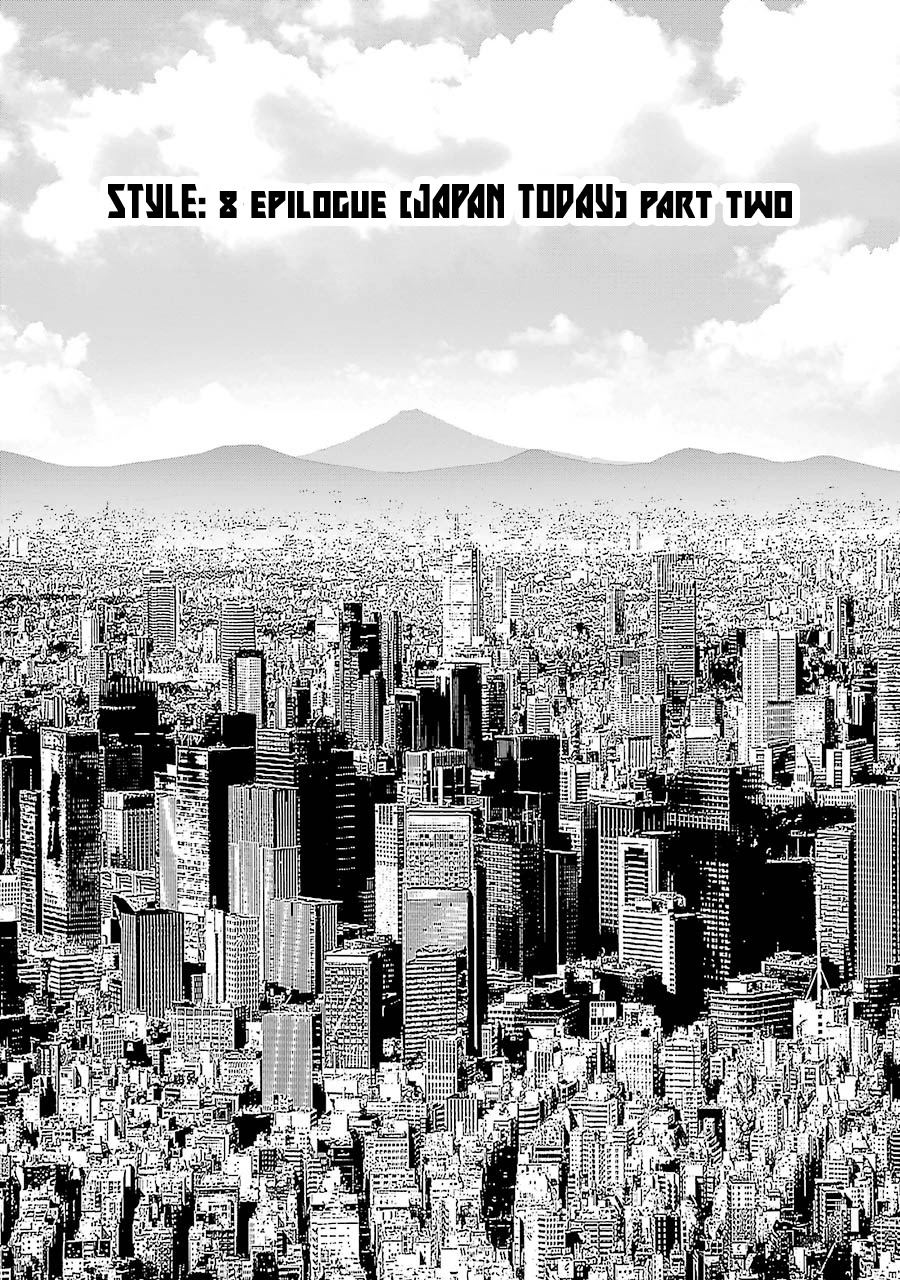 Front Mission - Dog Life & Dog Style Chapter 86 page 2 - Chapter 86: STYLE:8: Epilogue (Japan Today) Part Two [END]