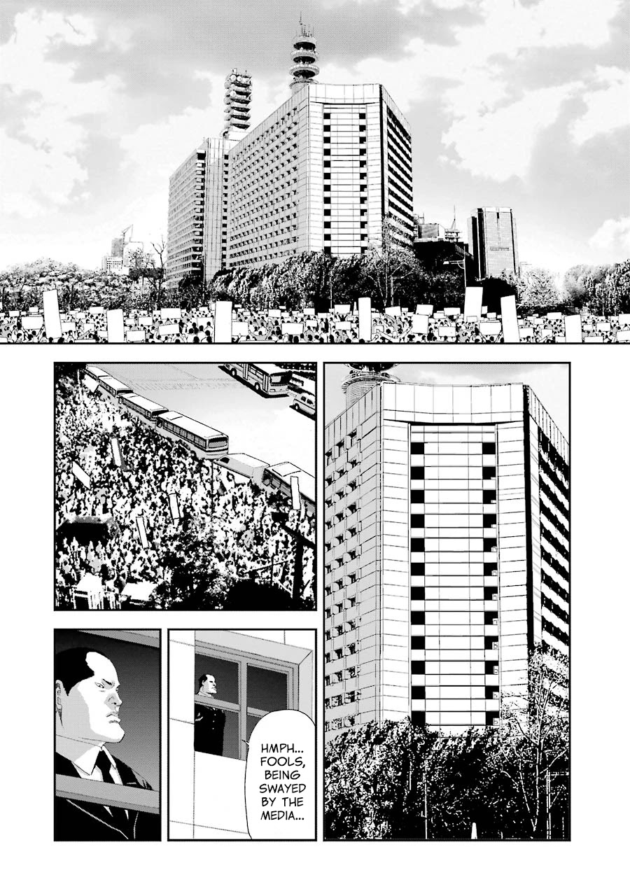 Front Mission - Dog Life & Dog Style Chapter 86 page 5 - Chapter 86: STYLE:8: Epilogue (Japan Today) Part Two [END]