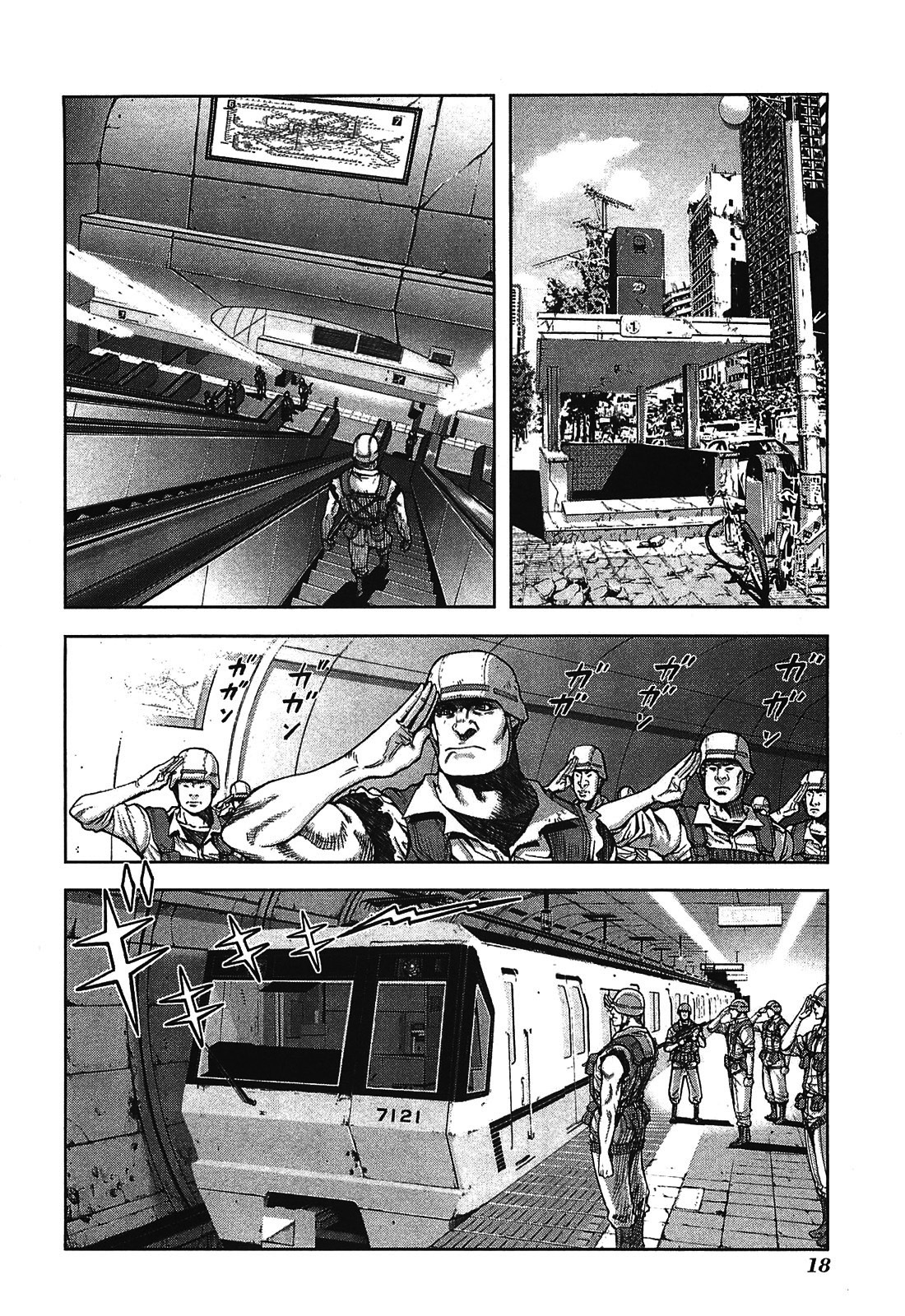 Front Mission - Dog Life & Dog Style Chapter 9 page 16 - Chapter 9: STYLE:3 - A Pack of Hounds (1)