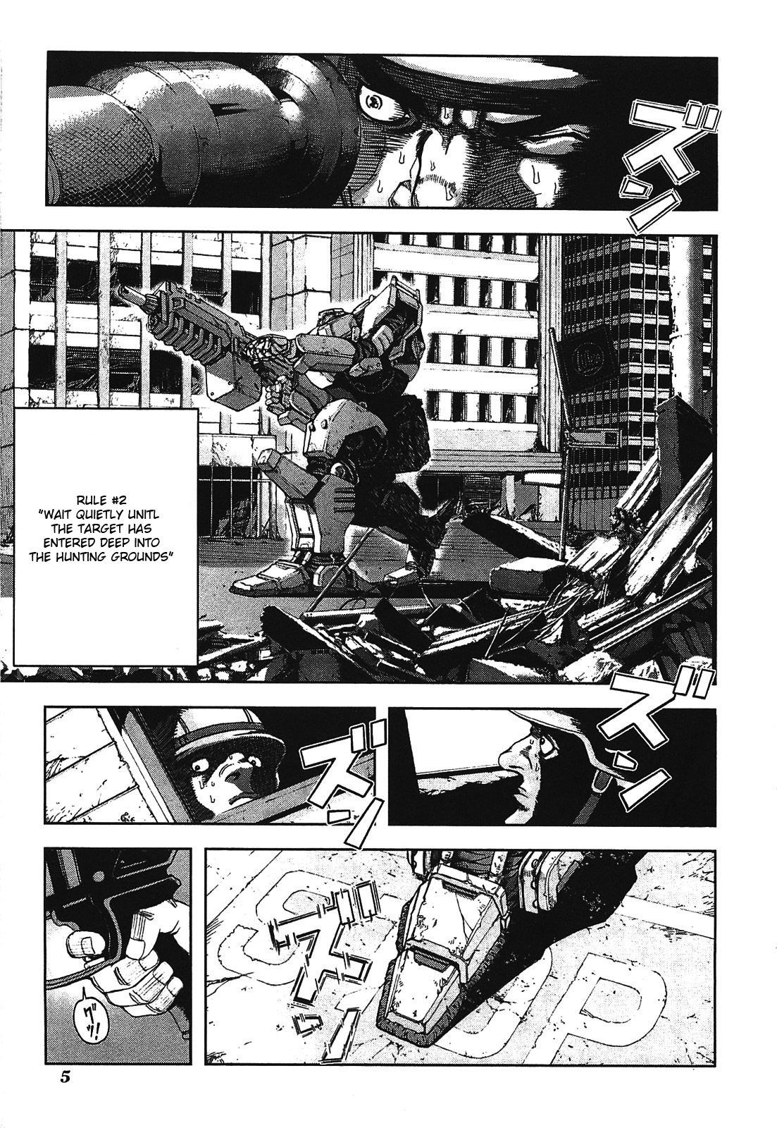 Front Mission - Dog Life & Dog Style Chapter 9 page 3 - Chapter 9: STYLE:3 - A Pack of Hounds (1)