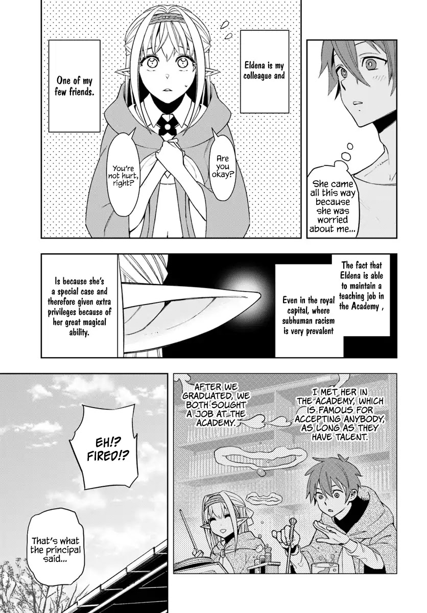 Frontier Diary Chapter 1 page 14 - Chapter 1