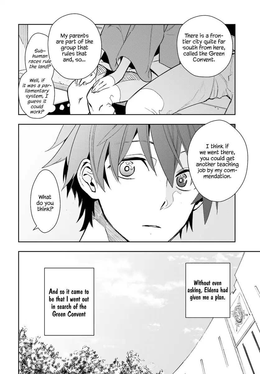 Frontier Diary Chapter 1 page 17 - Chapter 1