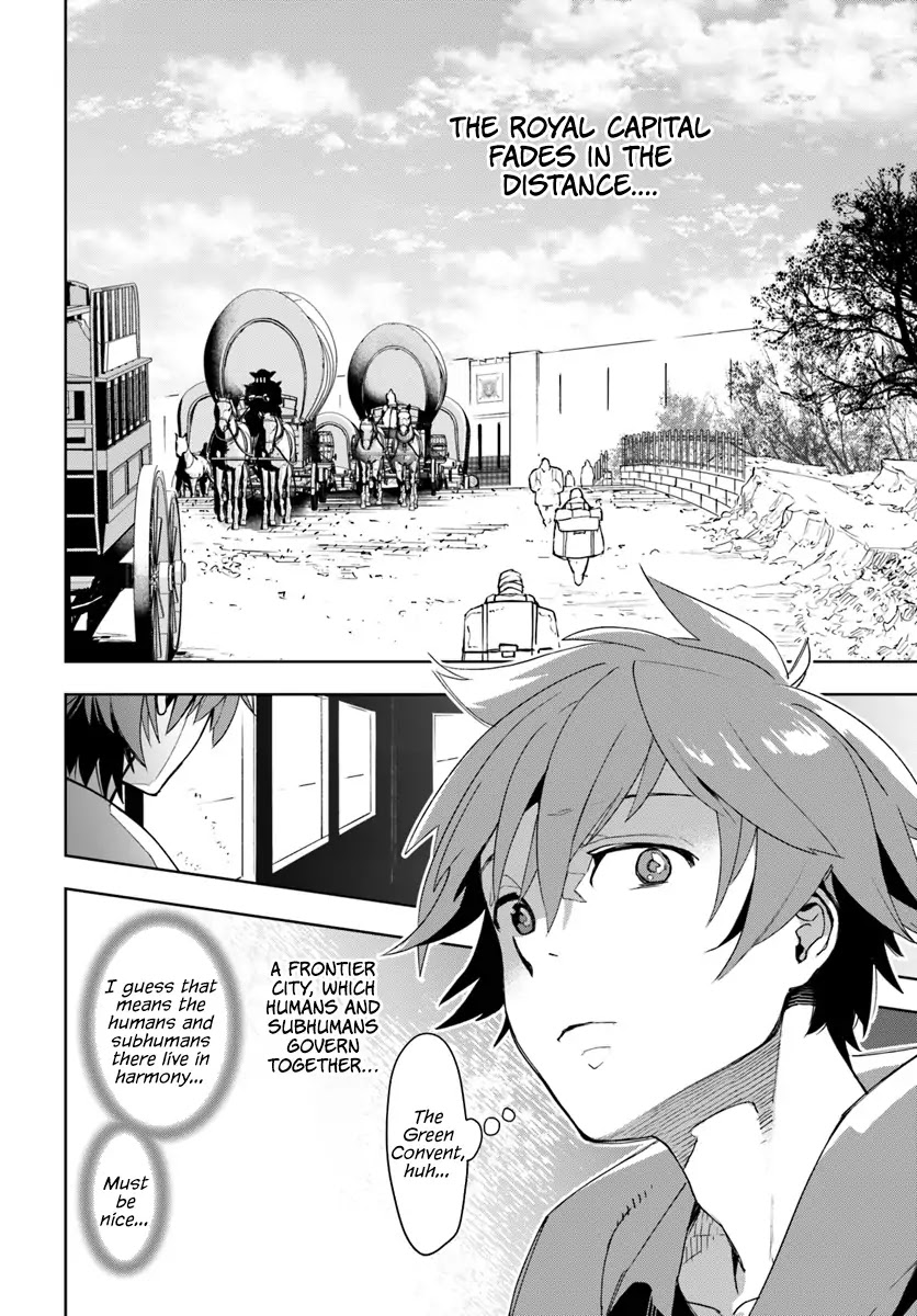 Frontier Diary Chapter 1 page 19 - Chapter 1
