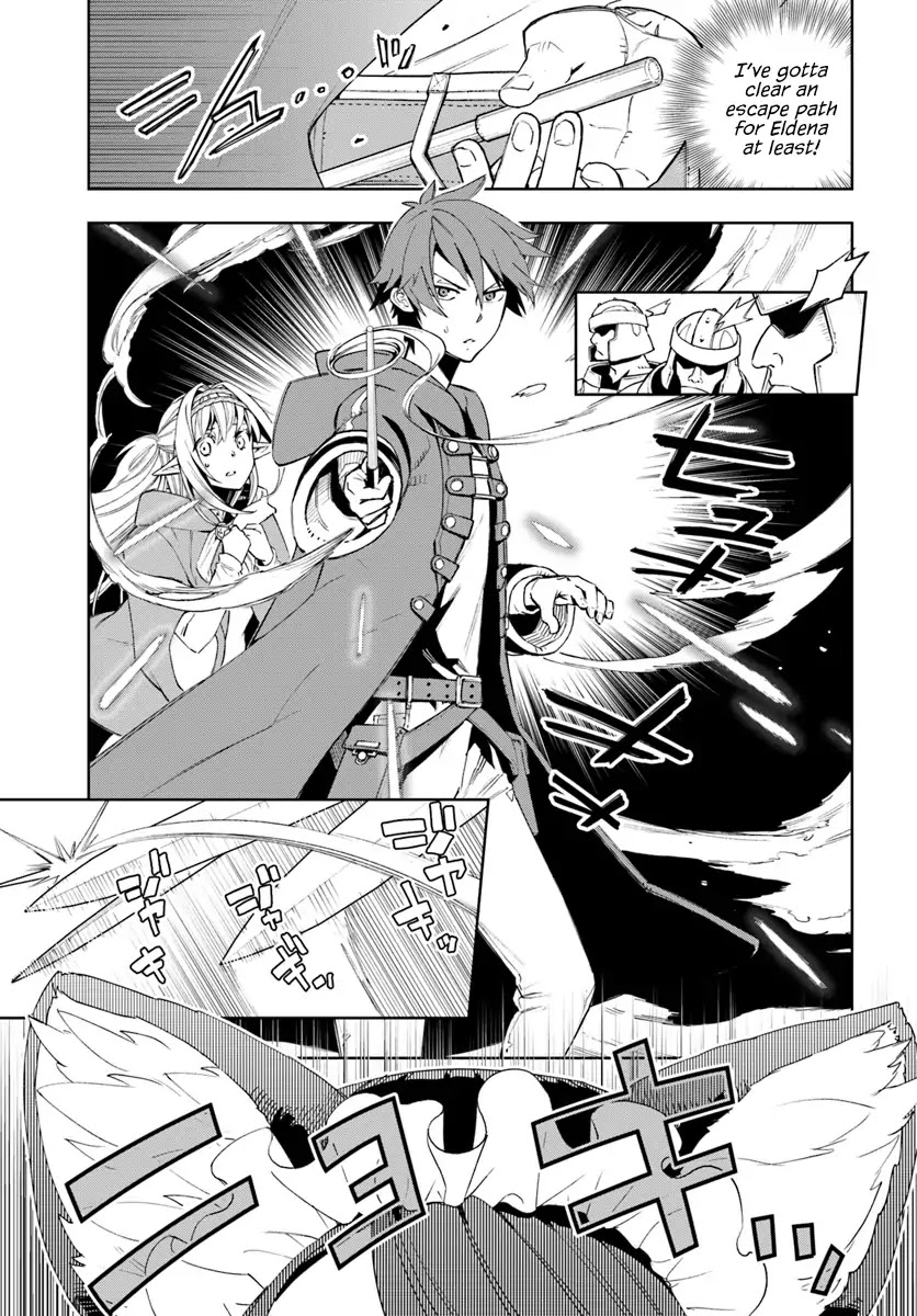 Frontier Diary Chapter 1 page 22 - Chapter 1