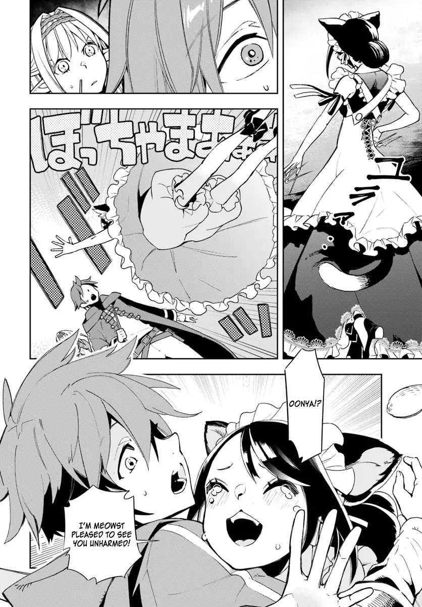 Frontier Diary Chapter 1 page 25 - Chapter 1
