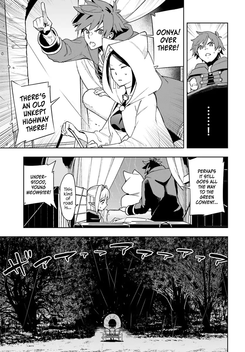 Frontier Diary Chapter 1 page 30 - Chapter 1