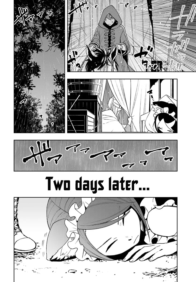 Frontier Diary Chapter 1 page 31 - Chapter 1