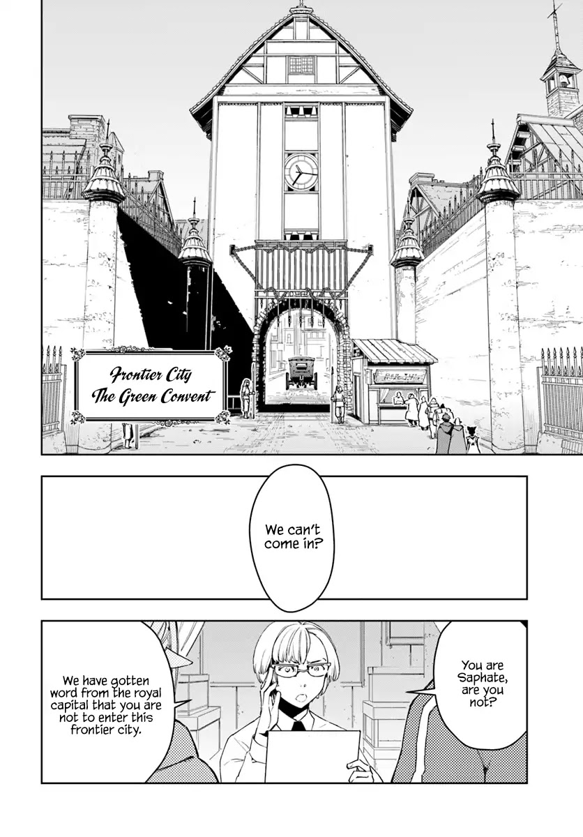 Frontier Diary Chapter 1 page 35 - Chapter 1