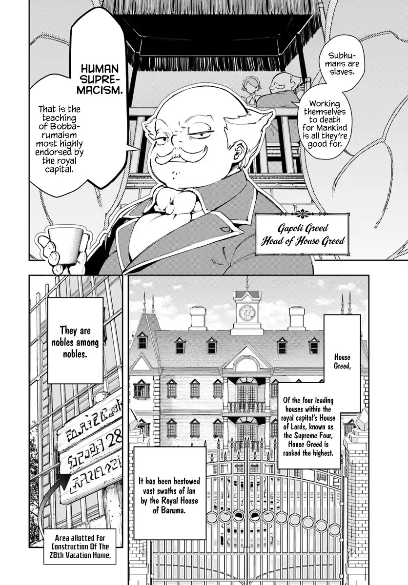 Frontier Diary Chapter 1 page 7 - Chapter 1