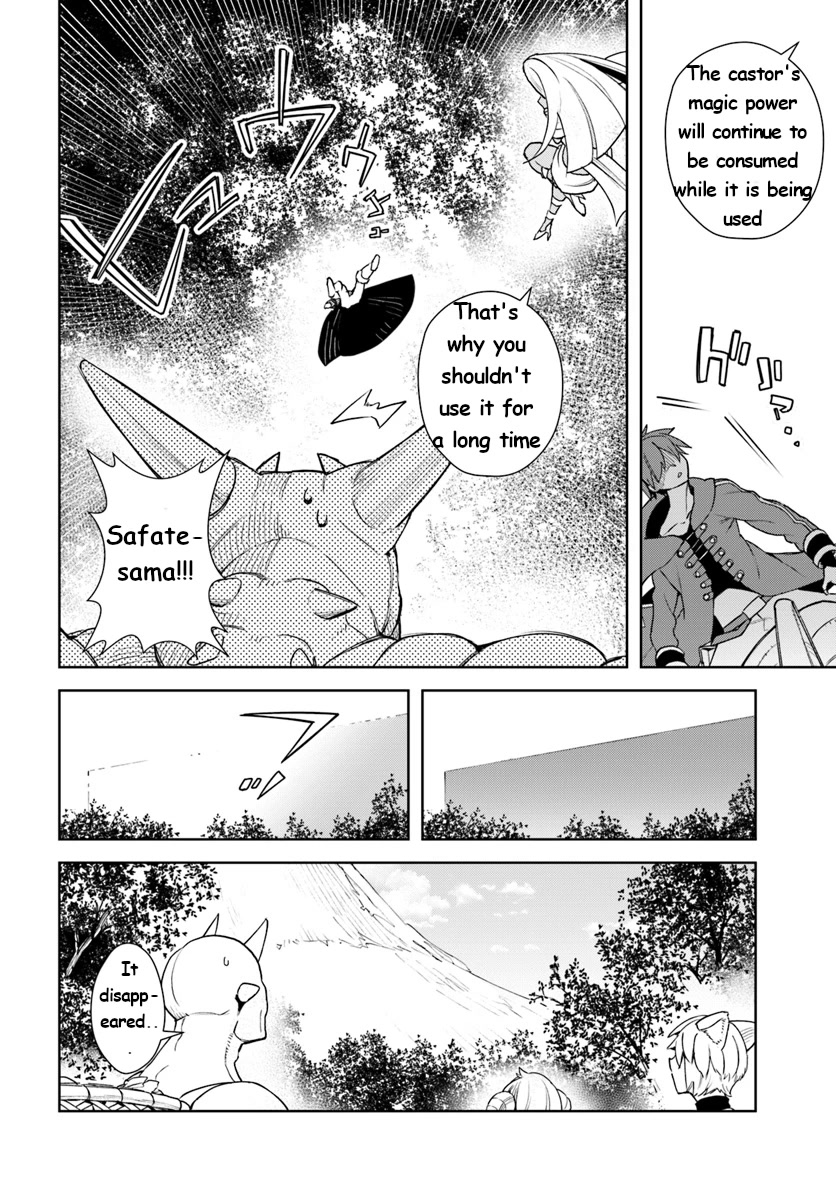Frontier Diary Chapter 10 page 10 - Chapter 10
