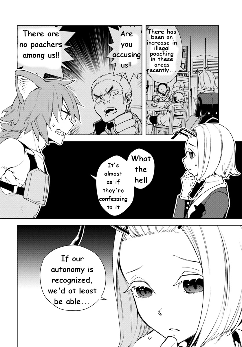 Frontier Diary Chapter 10 page 12 - Chapter 10