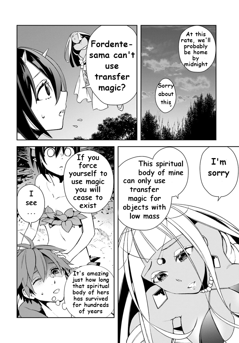 Frontier Diary Chapter 10 page 14 - Chapter 10