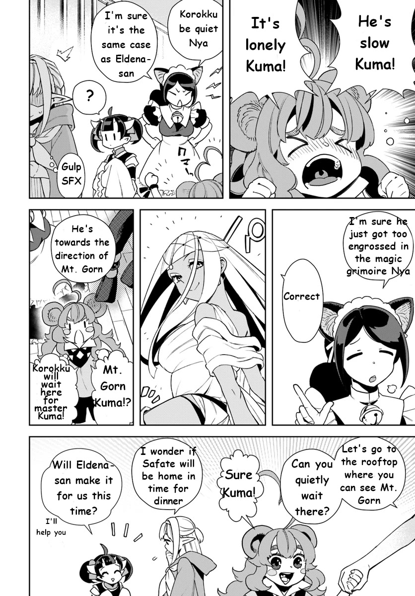 Frontier Diary Chapter 10 page 16 - Chapter 10