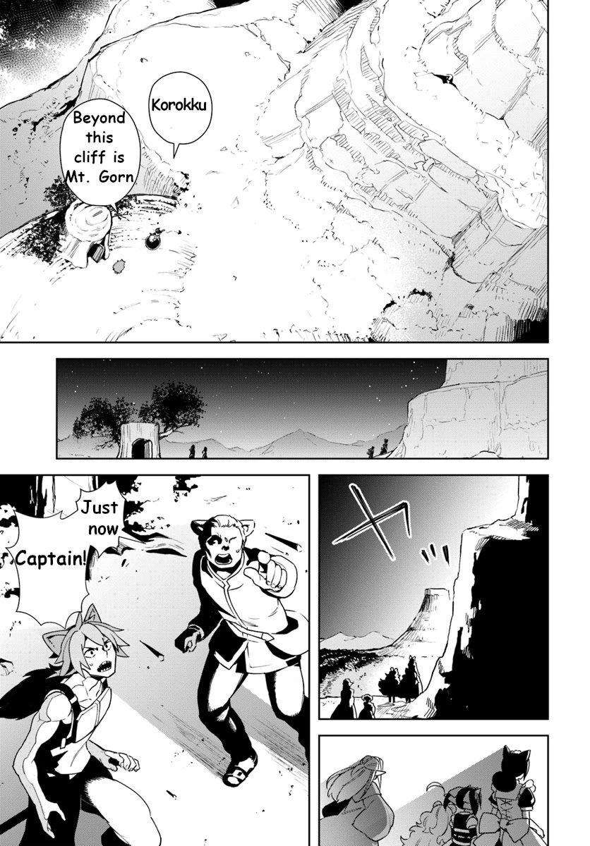 Frontier Diary Chapter 10 page 17 - Chapter 10