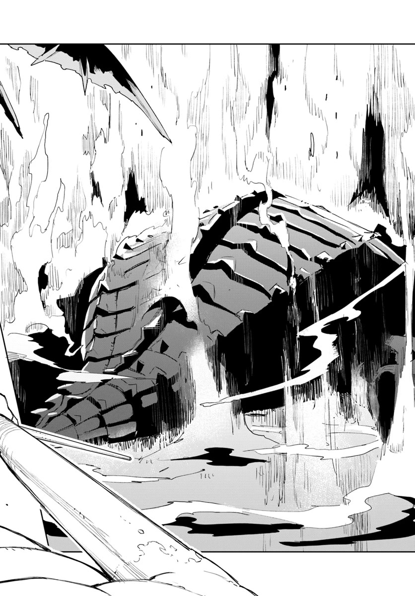 Frontier Diary Chapter 10 page 26 - Chapter 10