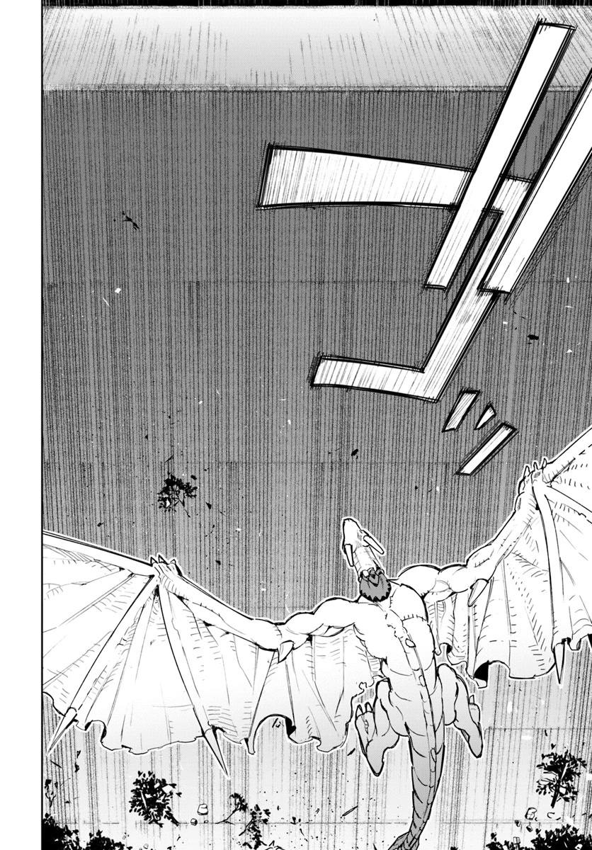 Frontier Diary Chapter 10 page 6 - Chapter 10
