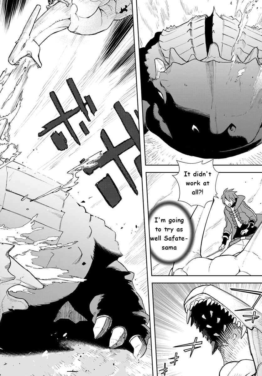 Frontier Diary Chapter 11 page 10 - Chapter 11