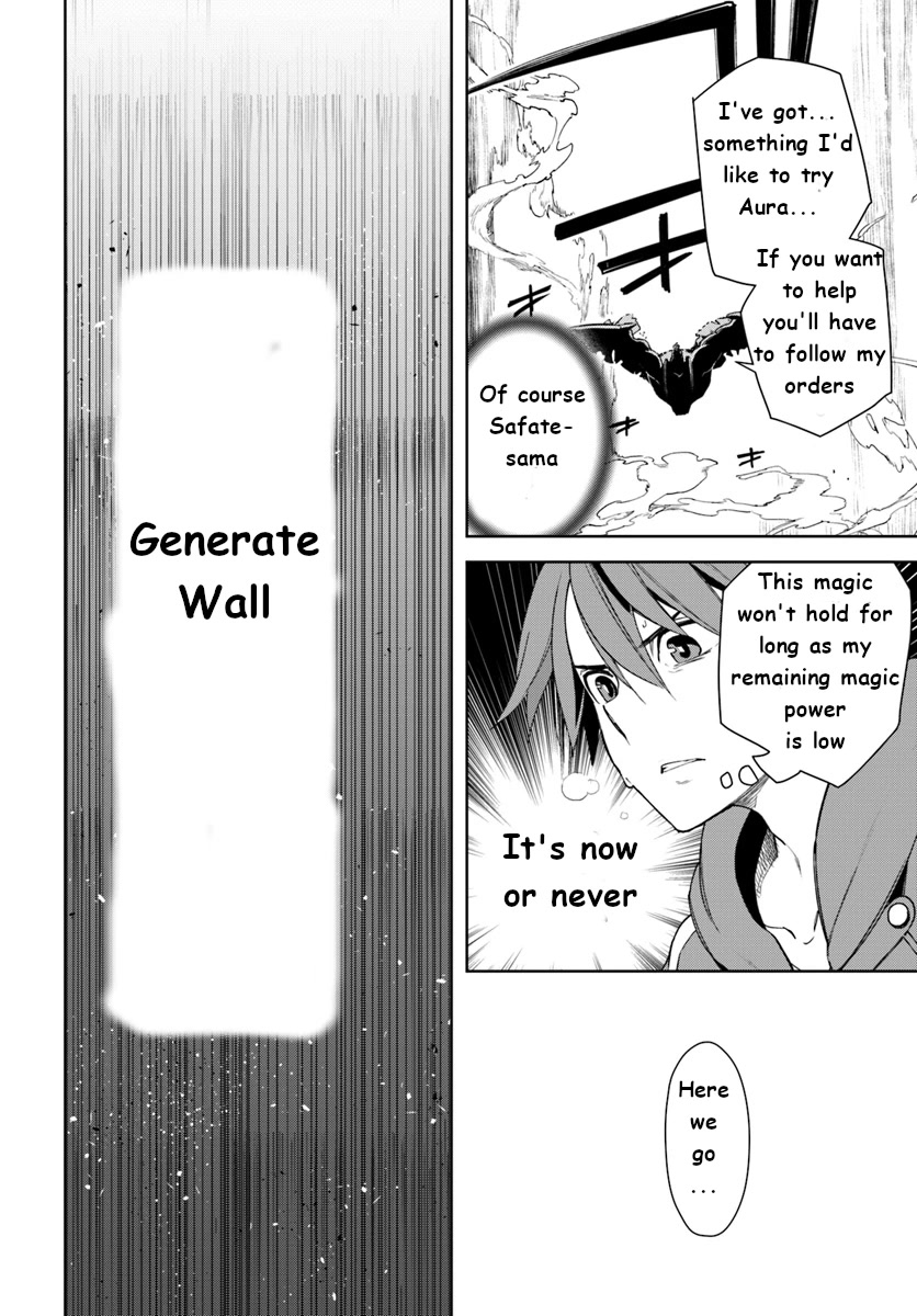 Frontier Diary Chapter 11 page 16 - Chapter 11