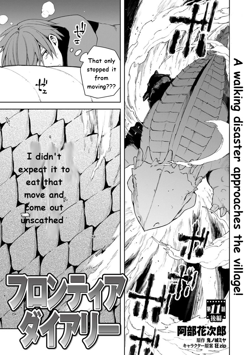 Frontier Diary Chapter 11 page 21 - Chapter 11