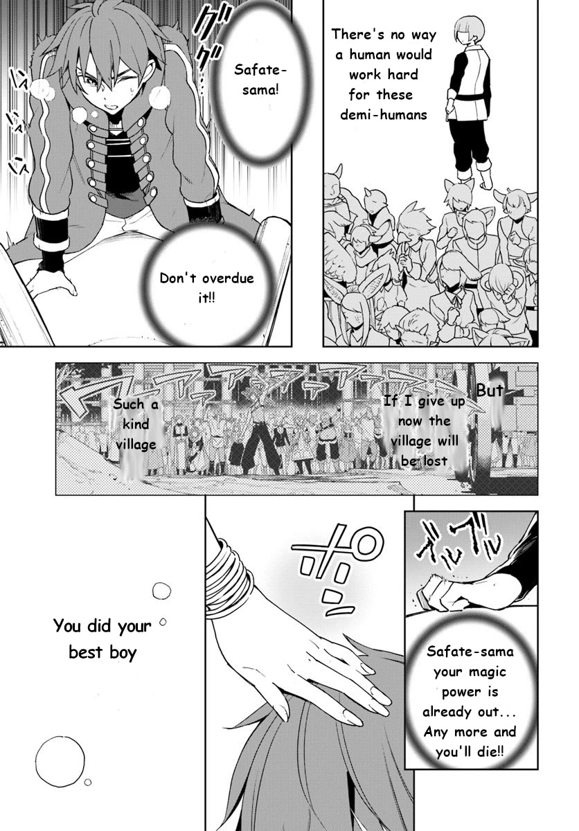 Frontier Diary Chapter 11 page 25 - Chapter 11