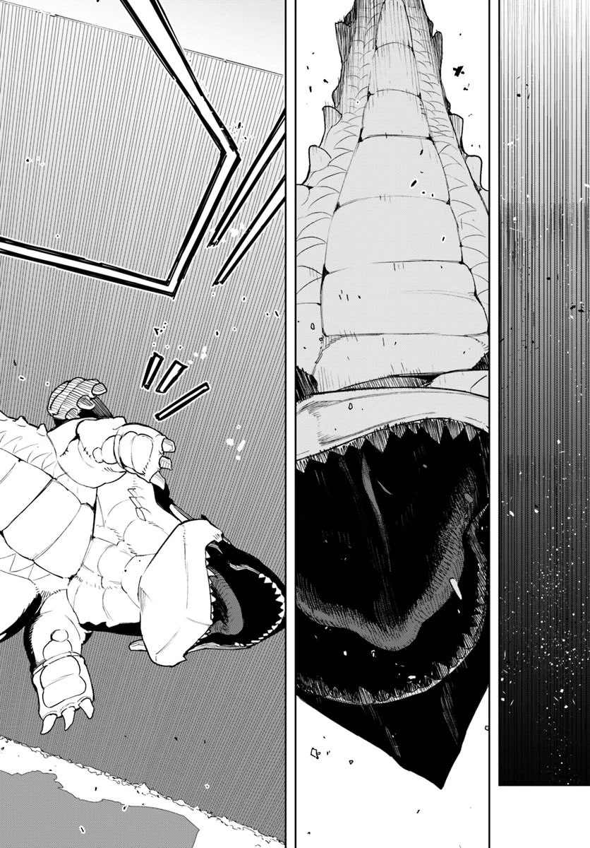 Frontier Diary Chapter 11 page 31 - Chapter 11