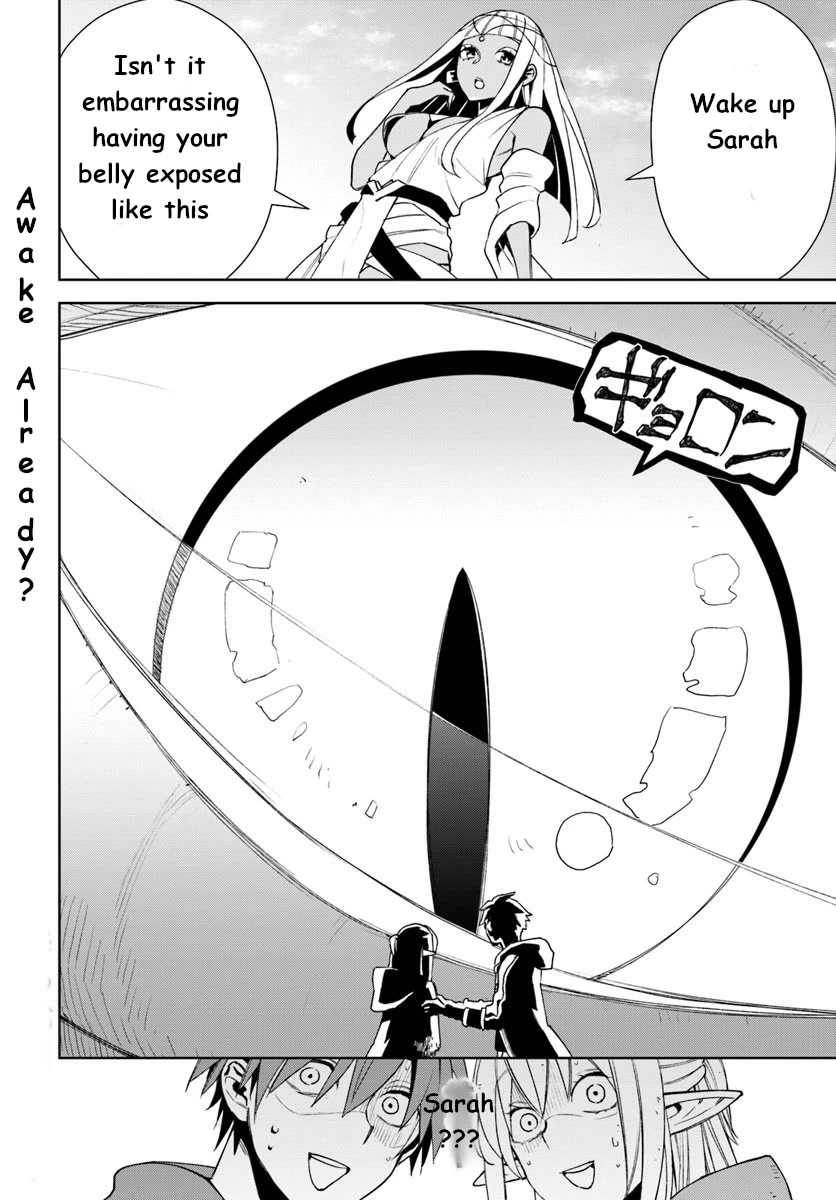 Frontier Diary Chapter 11 page 36 - Chapter 11