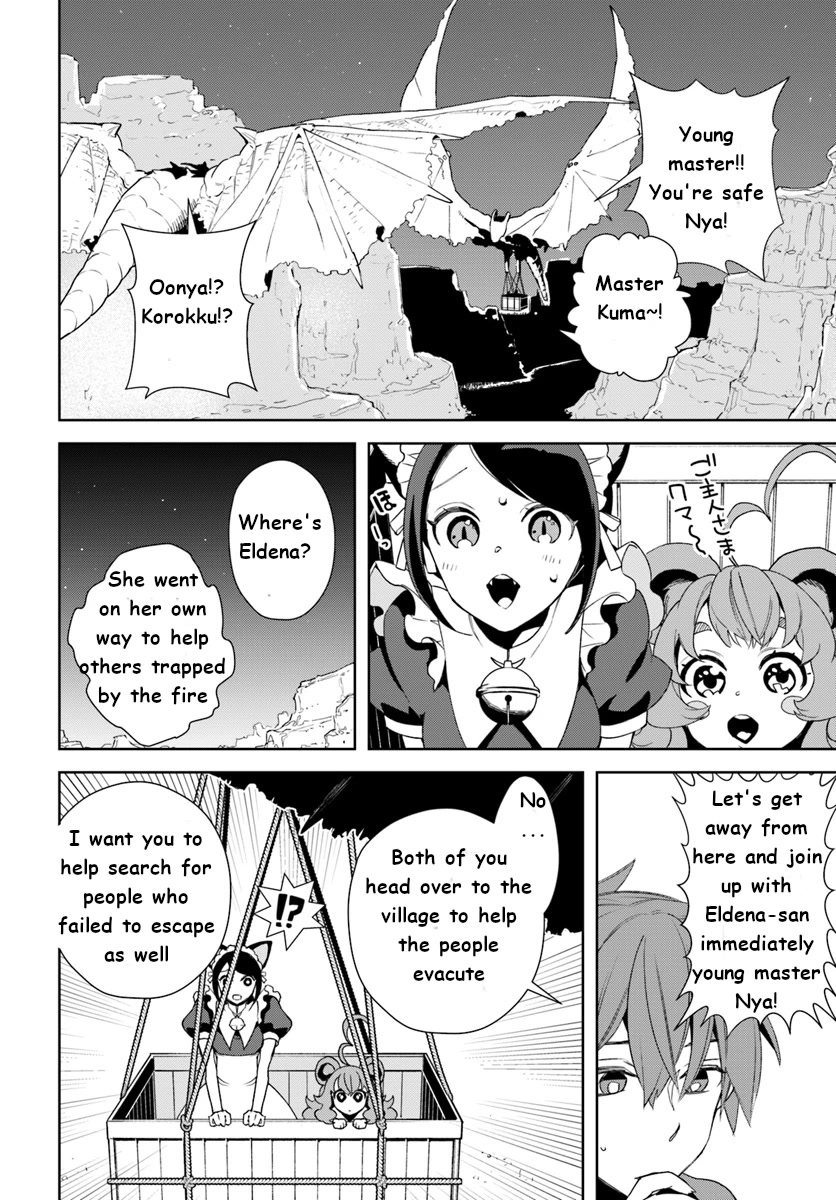 Frontier Diary Chapter 11 page 6 - Chapter 11