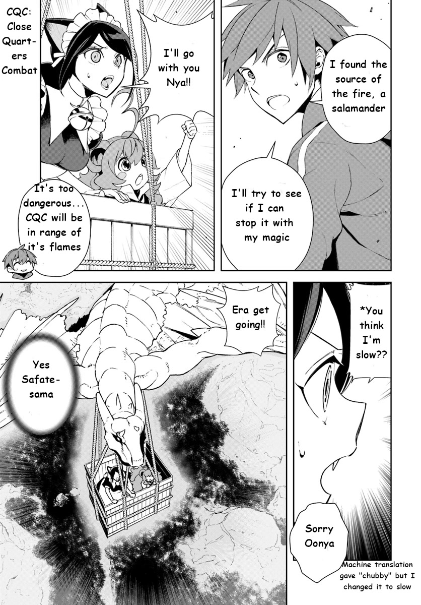 Frontier Diary Chapter 11 page 7 - Chapter 11
