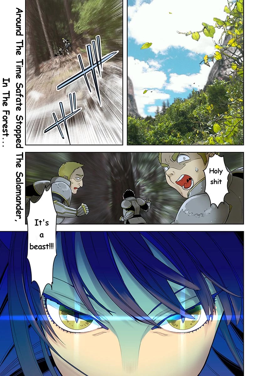 Frontier Diary Chapter 12 page 1 - Chapter 12