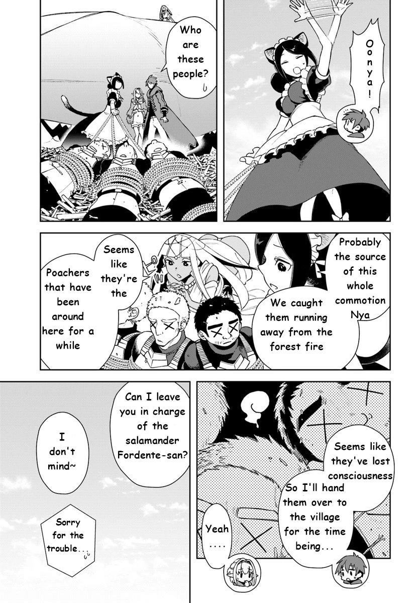 Frontier Diary Chapter 12 page 11 - Chapter 12